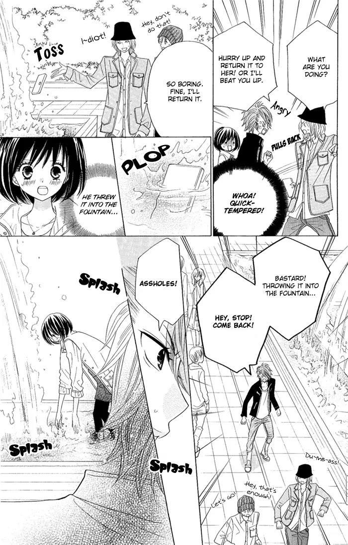 Kimi ja Nakya Dame Nanda Chapter 1 page 20 - Chapter 1