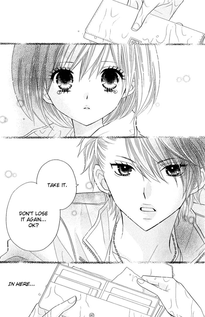 Kimi ja Nakya Dame Nanda Chapter 1 page 22 - Chapter 1