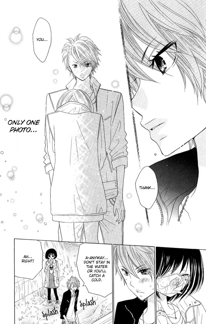 Kimi ja Nakya Dame Nanda Chapter 1 page 24 - Chapter 1
