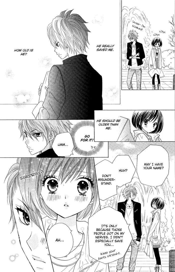 Kimi ja Nakya Dame Nanda Chapter 1 page 25 - Chapter 1