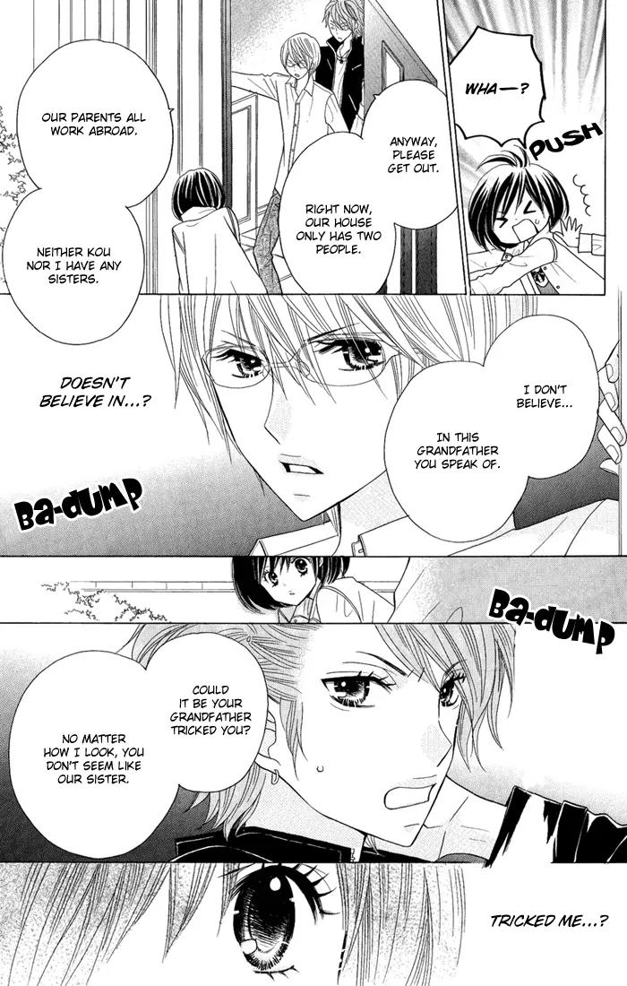 Kimi ja Nakya Dame Nanda Chapter 1 page 32 - Chapter 1