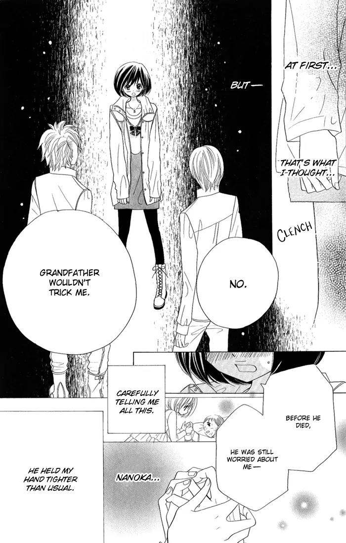 Kimi ja Nakya Dame Nanda Chapter 1 page 33 - Chapter 1