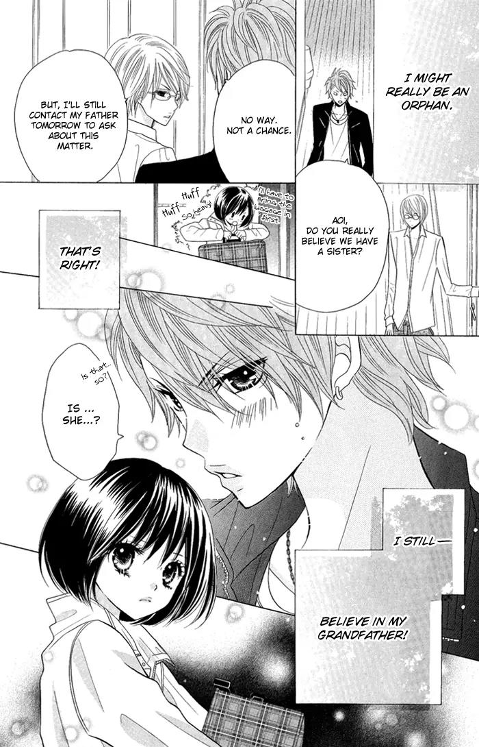 Kimi ja Nakya Dame Nanda Chapter 1 page 39 - Chapter 1