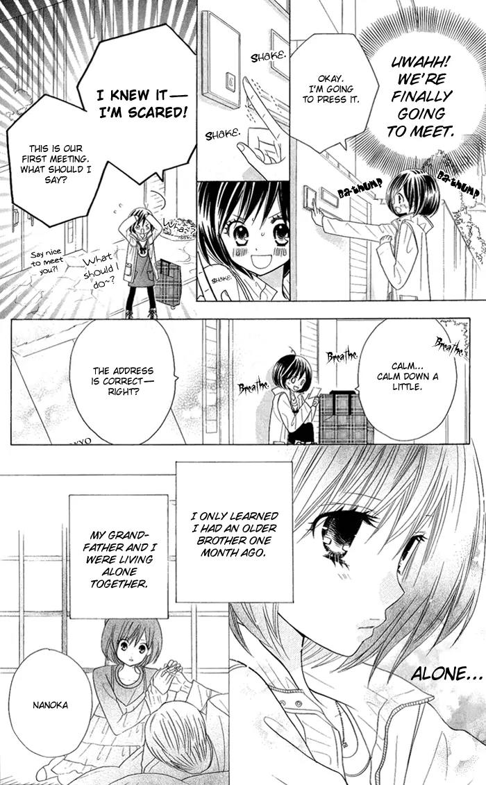 Kimi ja Nakya Dame Nanda Chapter 1 page 7 - Chapter 1