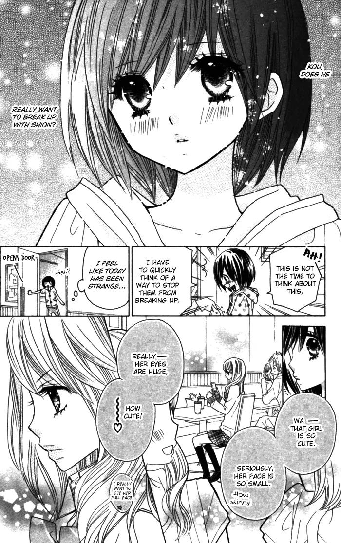 Kimi ja Nakya Dame Nanda Chapter 10 page 10 - Chapter 10