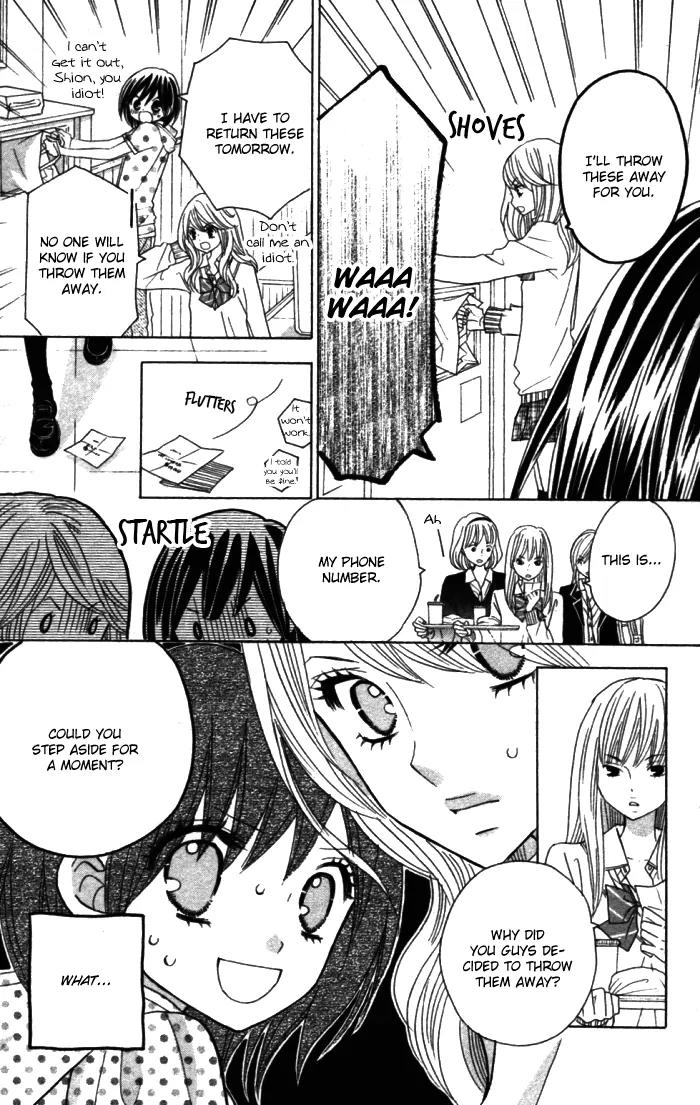 Kimi ja Nakya Dame Nanda Chapter 10 page 12 - Chapter 10