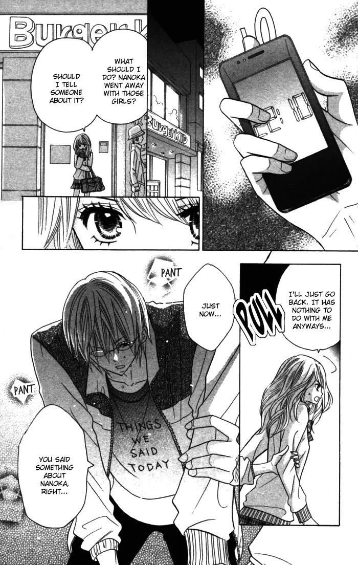 Kimi ja Nakya Dame Nanda Chapter 10 page 14 - Chapter 10