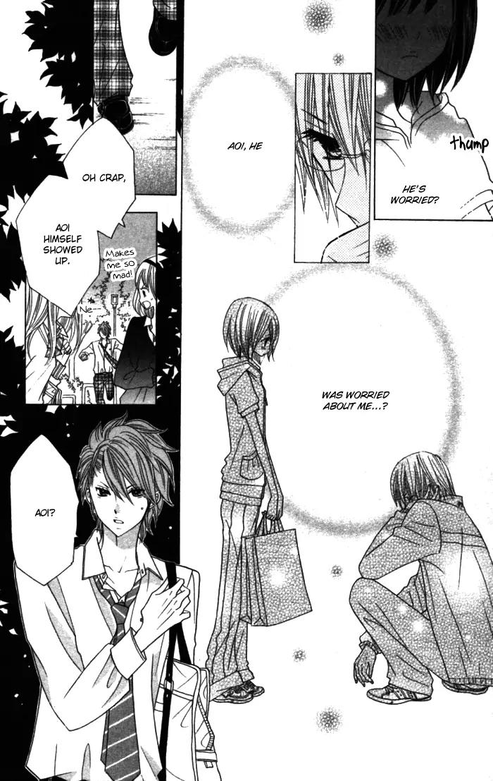 Kimi ja Nakya Dame Nanda Chapter 10 page 21 - Chapter 10
