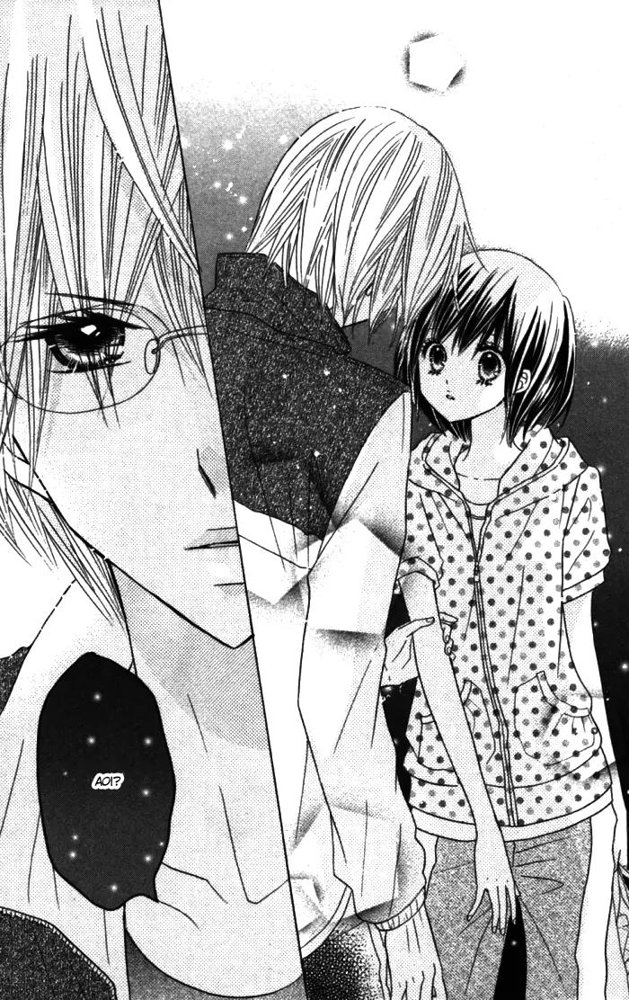 Kimi ja Nakya Dame Nanda Chapter 10 page 26 - Chapter 10