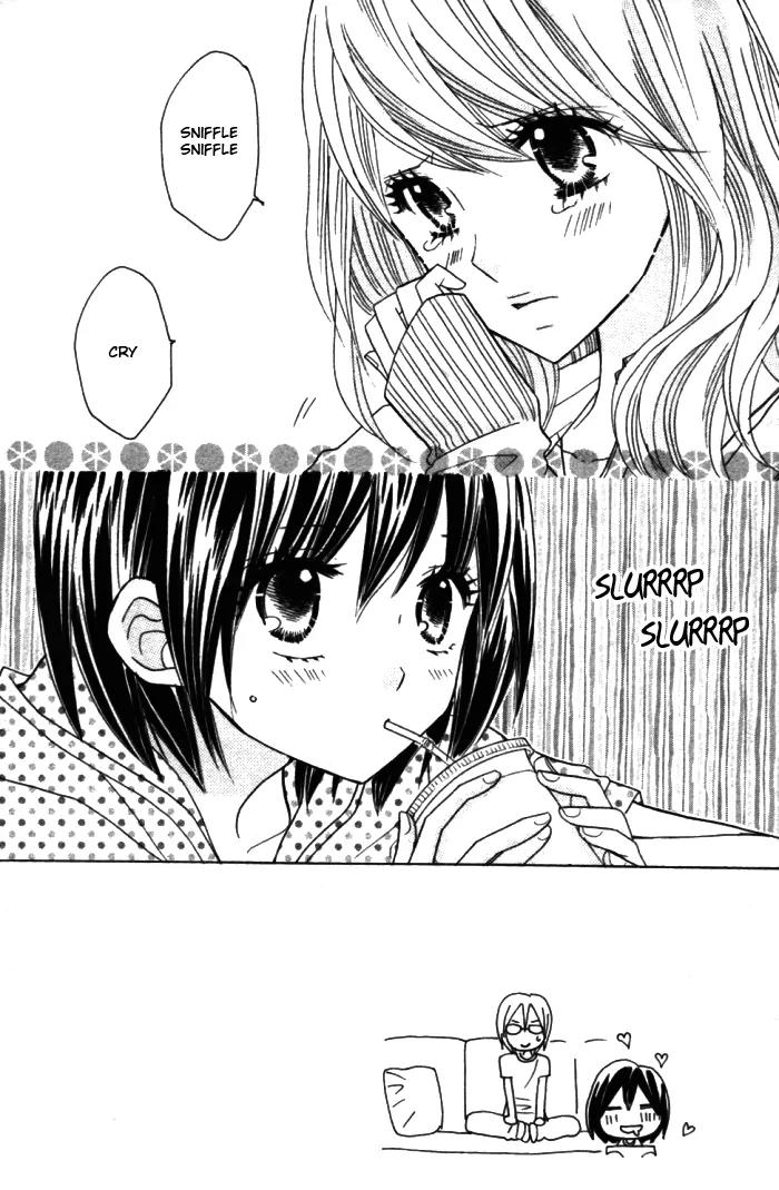 Kimi ja Nakya Dame Nanda Chapter 10 page 3 - Chapter 10