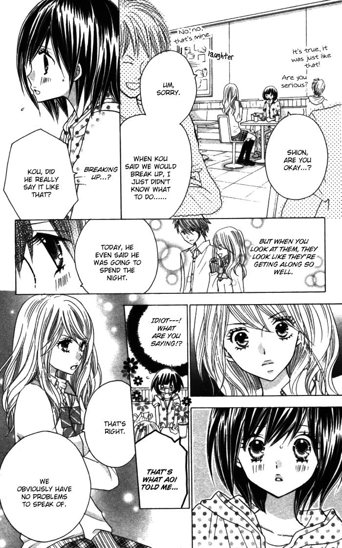 Kimi ja Nakya Dame Nanda Chapter 10 page 4 - Chapter 10