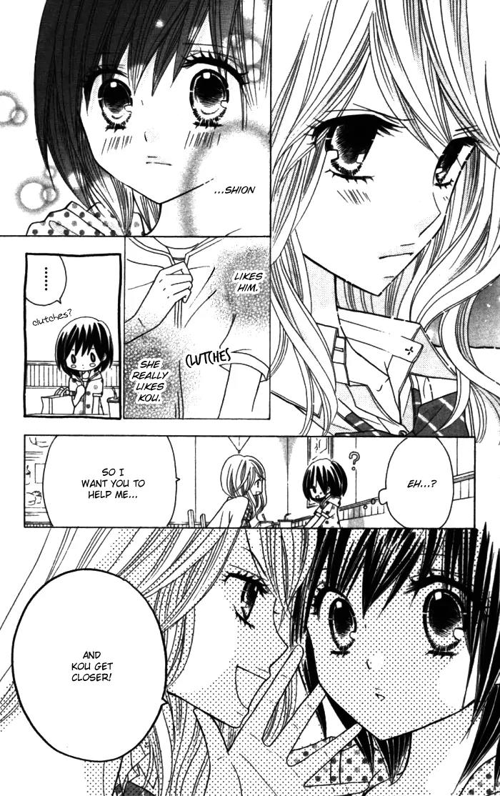 Kimi ja Nakya Dame Nanda Chapter 10 page 5 - Chapter 10