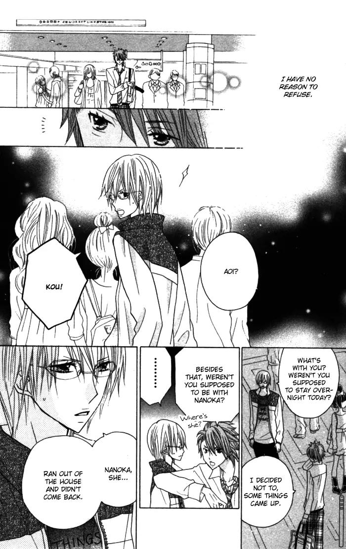 Kimi ja Nakya Dame Nanda Chapter 10 page 7 - Chapter 10