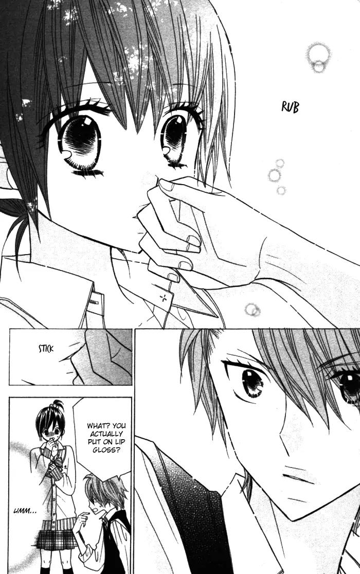Kimi ja Nakya Dame Nanda Chapter 11 page 15 - Chapter 11