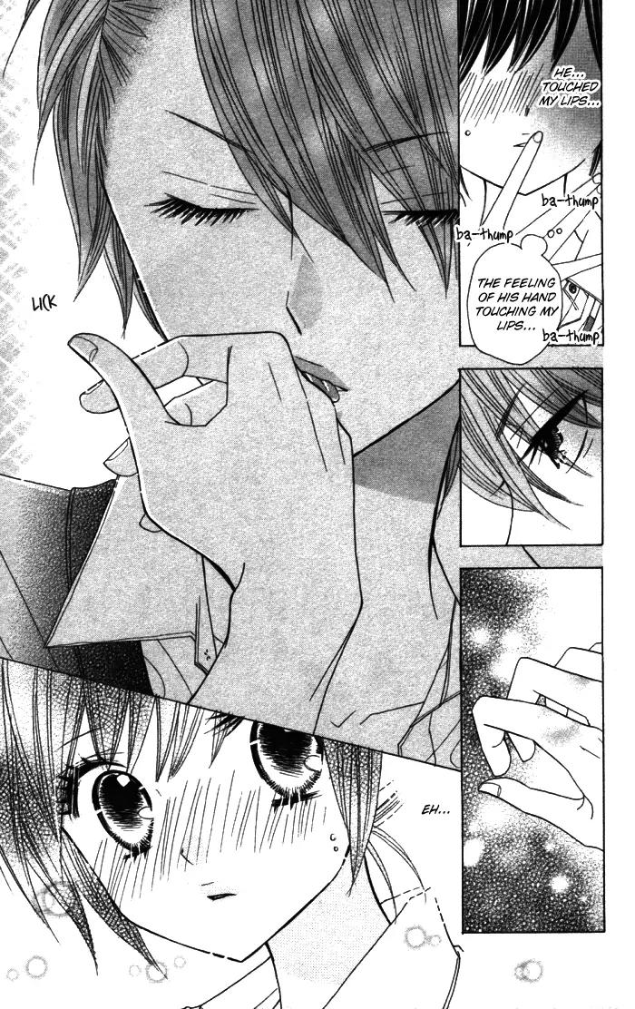 Kimi ja Nakya Dame Nanda Chapter 11 page 16 - Chapter 11