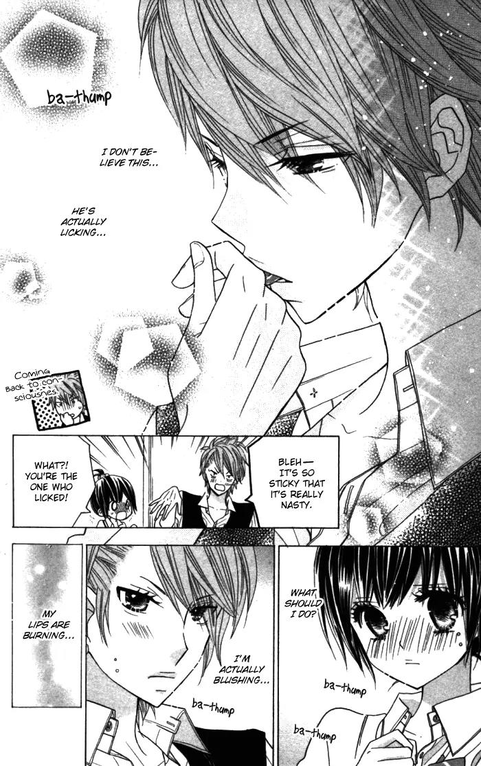 Kimi ja Nakya Dame Nanda Chapter 11 page 17 - Chapter 11