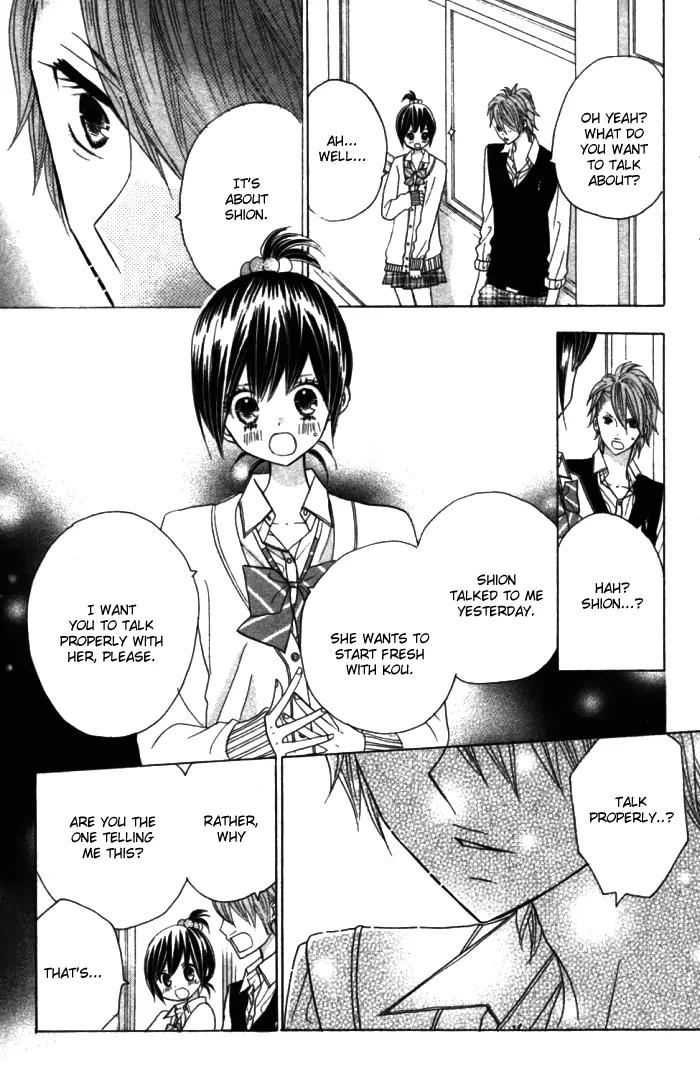 Kimi ja Nakya Dame Nanda Chapter 11 page 18 - Chapter 11