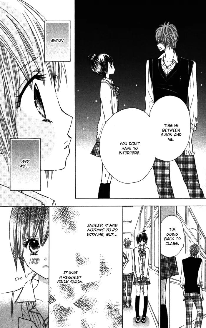 Kimi ja Nakya Dame Nanda Chapter 11 page 19 - Chapter 11