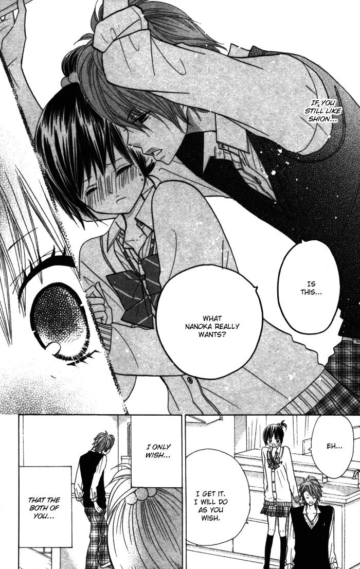 Kimi ja Nakya Dame Nanda Chapter 11 page 25 - Chapter 11