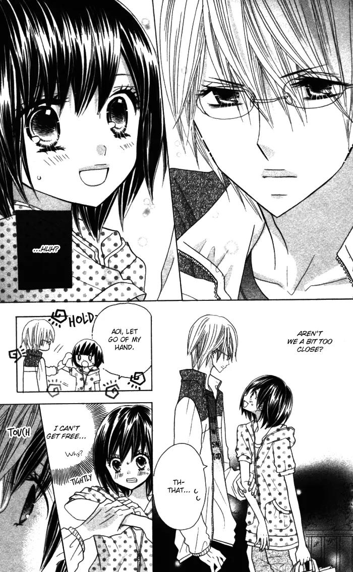 Kimi ja Nakya Dame Nanda Chapter 11 page 4 - Chapter 11