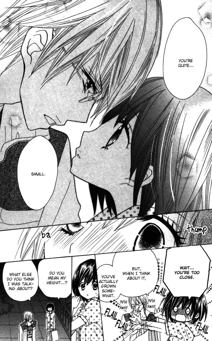 Kimi ja Nakya Dame Nanda Chapter 11 page 5 - Chapter 11