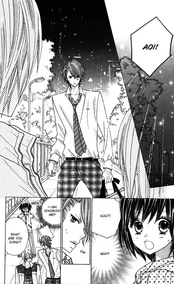 Kimi ja Nakya Dame Nanda Chapter 11 page 7 - Chapter 11