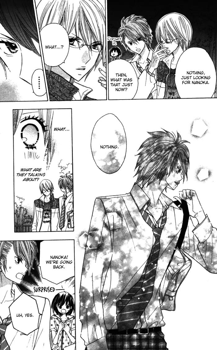 Kimi ja Nakya Dame Nanda Chapter 11 page 8 - Chapter 11