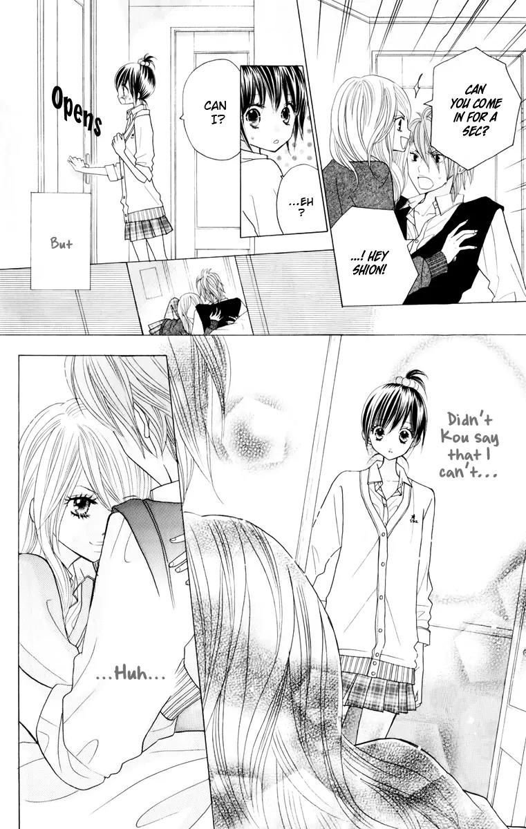 Kimi ja Nakya Dame Nanda Chapter 12 page 10 - Chapter 12