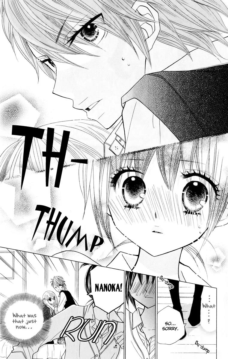 Kimi ja Nakya Dame Nanda Chapter 12 page 11 - Chapter 12