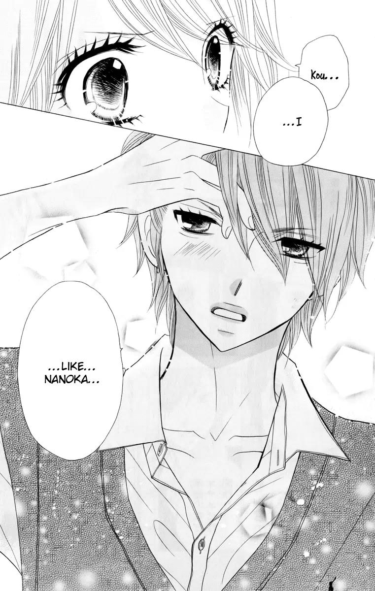 Kimi ja Nakya Dame Nanda Chapter 12 page 15 - Chapter 12