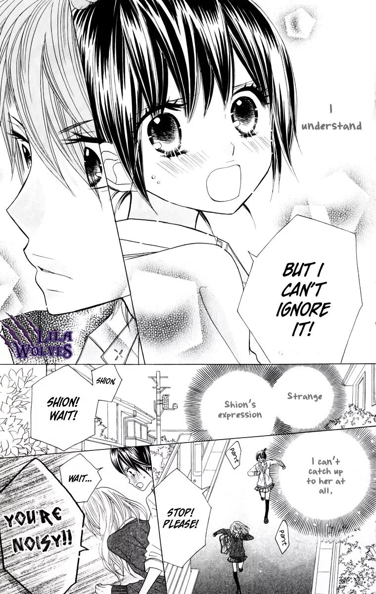 Kimi ja Nakya Dame Nanda Chapter 12 page 17 - Chapter 12