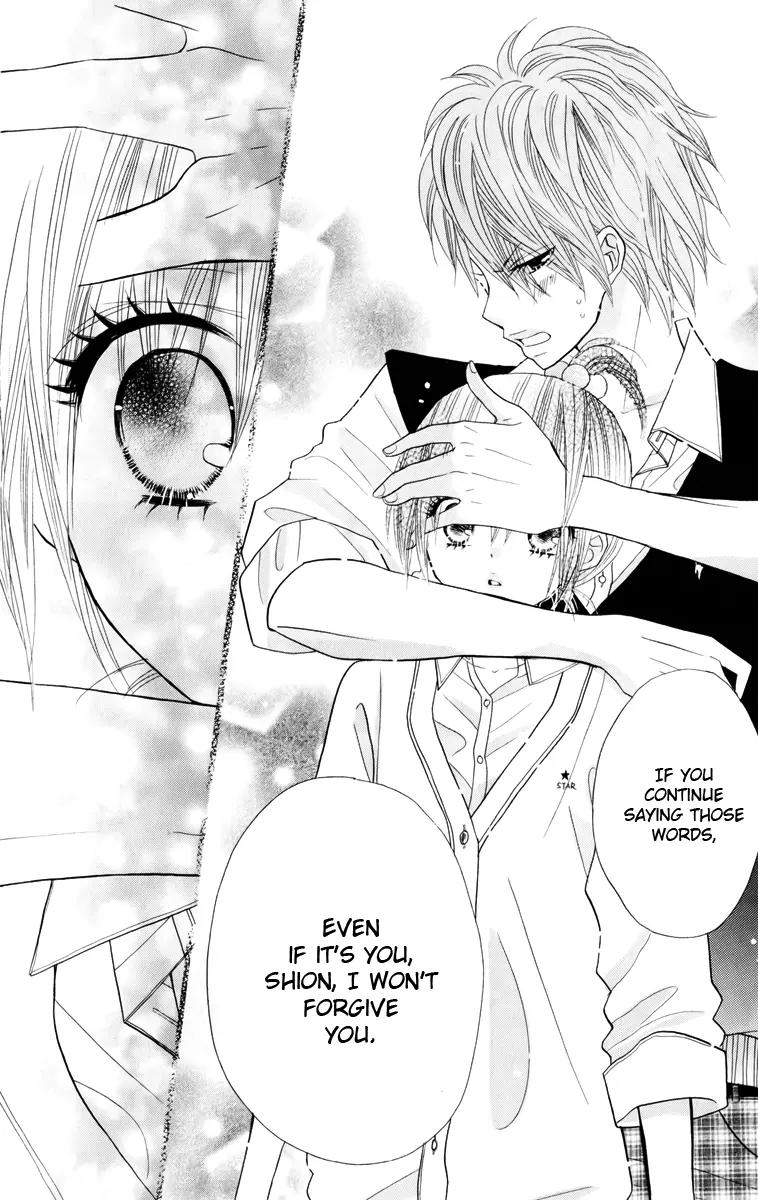 Kimi ja Nakya Dame Nanda Chapter 12 page 20 - Chapter 12