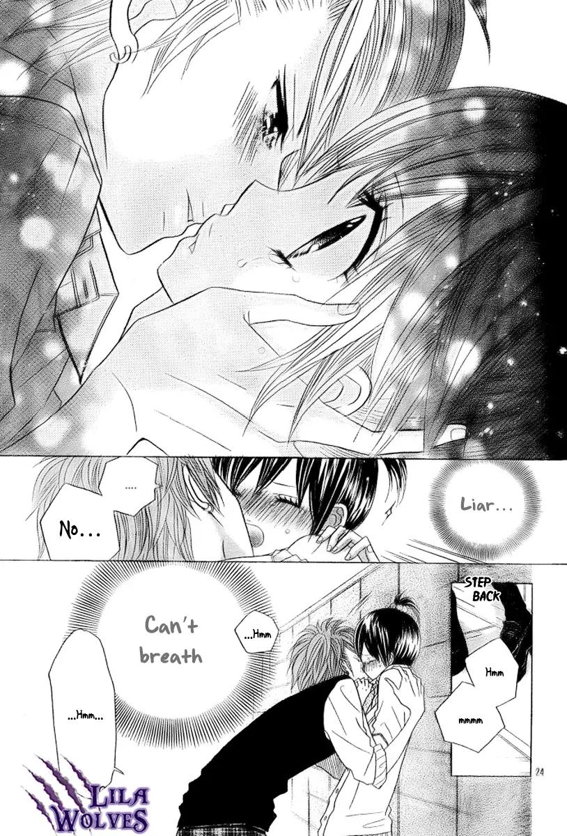 Kimi ja Nakya Dame Nanda Chapter 12 page 25 - Chapter 12