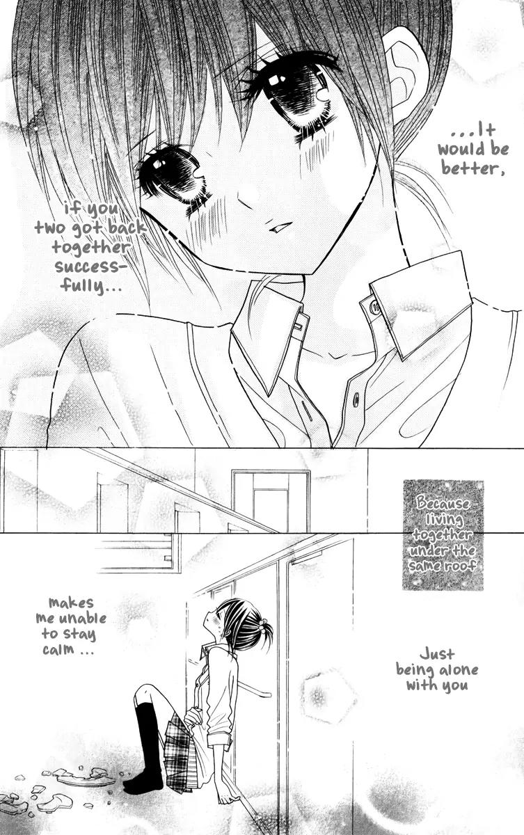 Kimi ja Nakya Dame Nanda Chapter 12 page 5 - Chapter 12