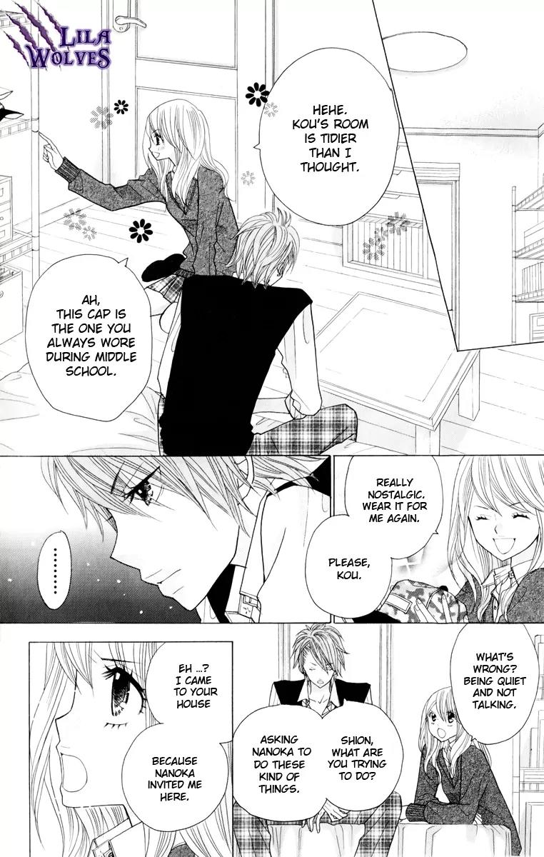 Kimi ja Nakya Dame Nanda Chapter 12 page 6 - Chapter 12