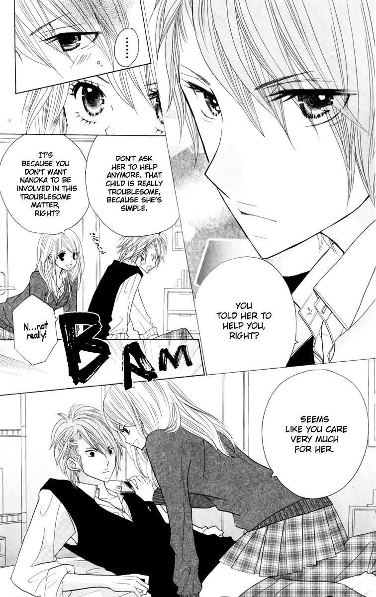 Kimi ja Nakya Dame Nanda Chapter 12 page 7 - Chapter 12