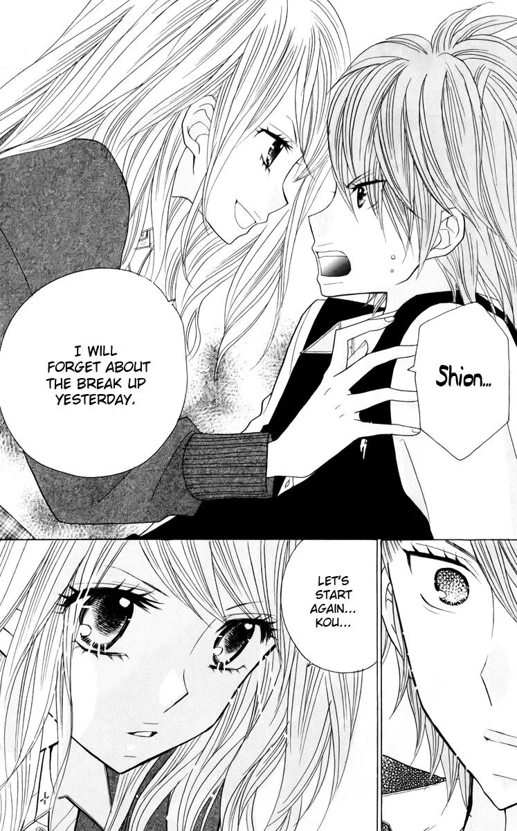 Kimi ja Nakya Dame Nanda Chapter 12 page 8 - Chapter 12