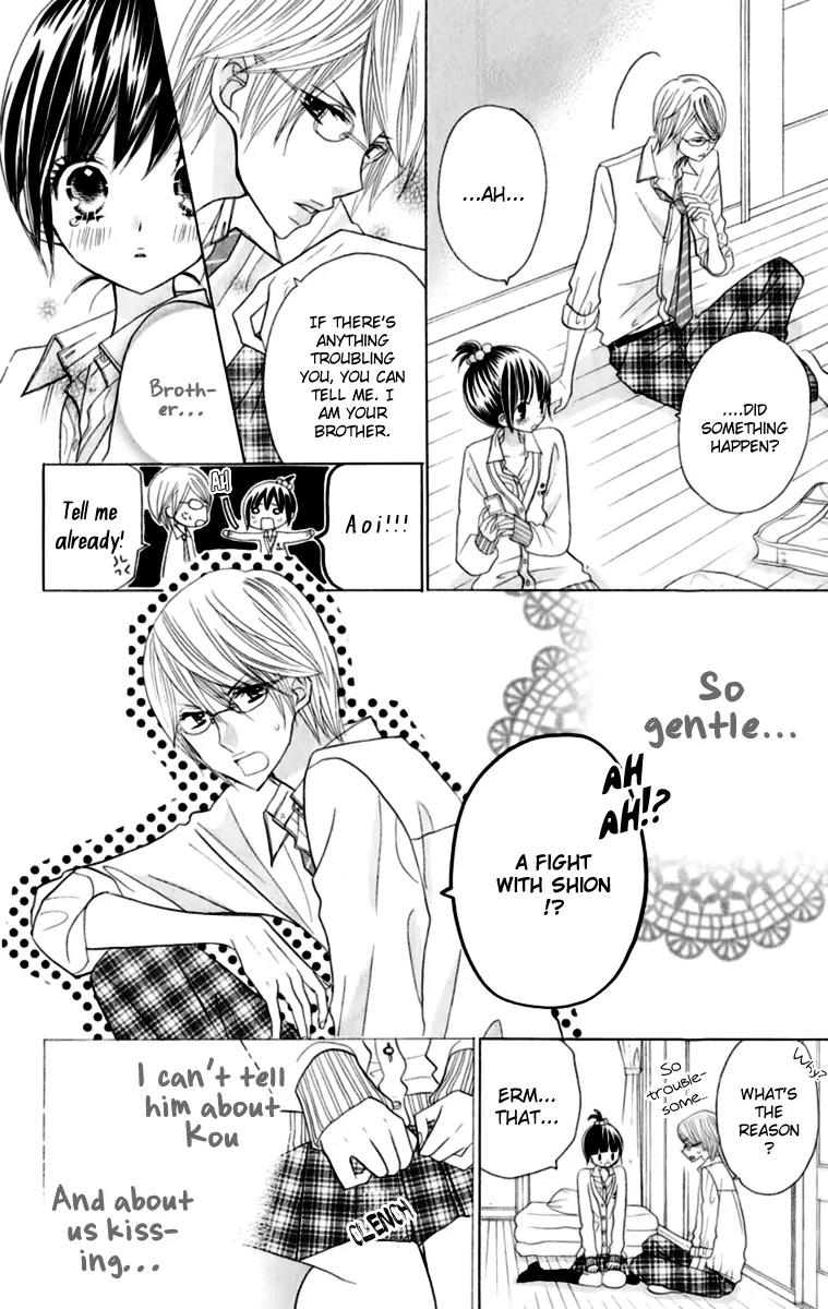Kimi ja Nakya Dame Nanda Chapter 13 page 12 - Chapter 13
