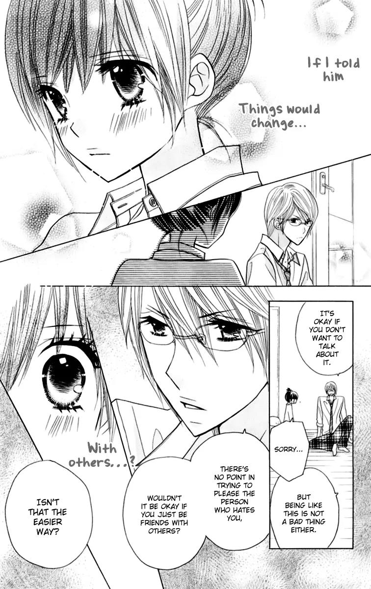 Kimi ja Nakya Dame Nanda Chapter 13 page 13 - Chapter 13