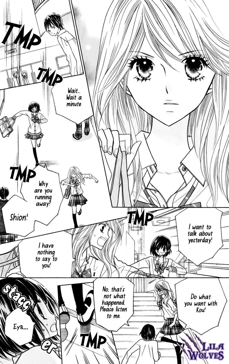 Kimi ja Nakya Dame Nanda Chapter 13 page 19 - Chapter 13