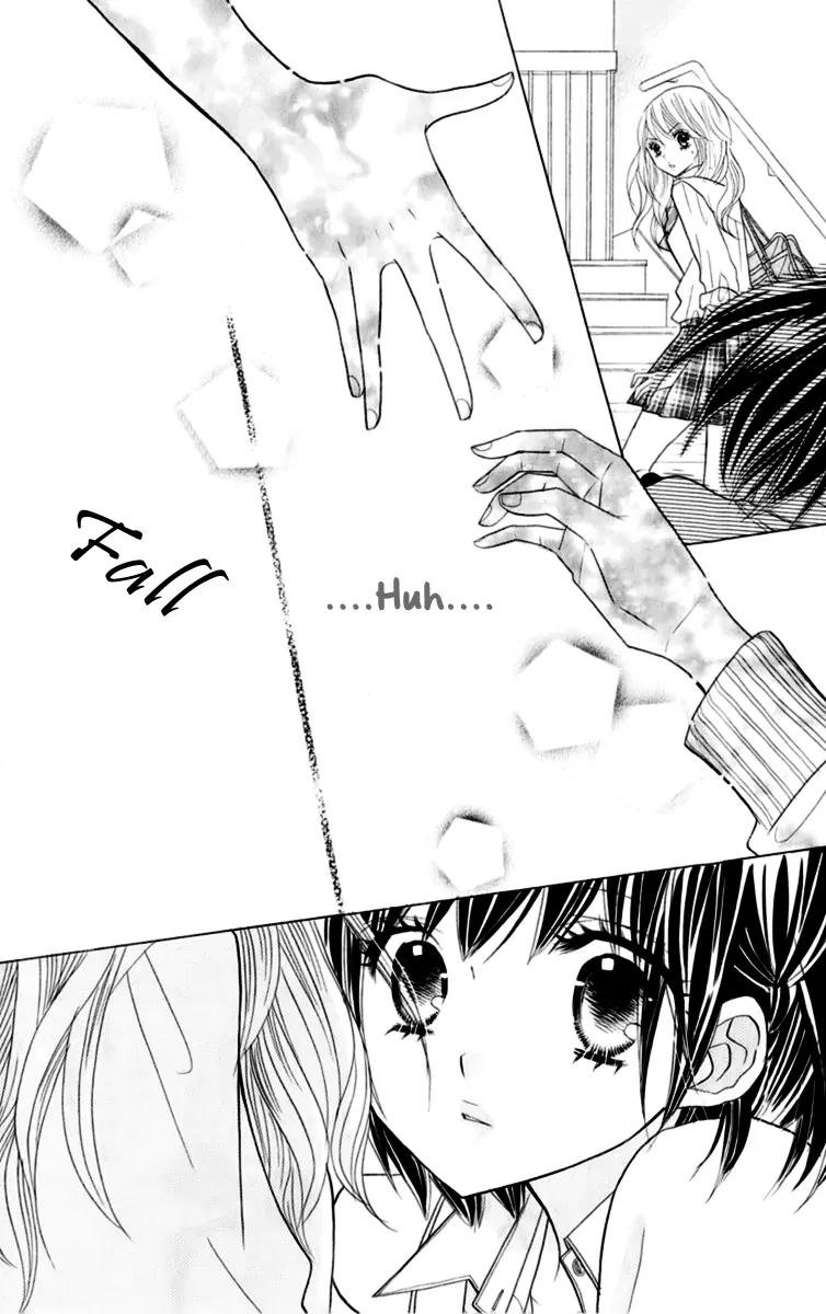 Kimi ja Nakya Dame Nanda Chapter 13 page 20 - Chapter 13