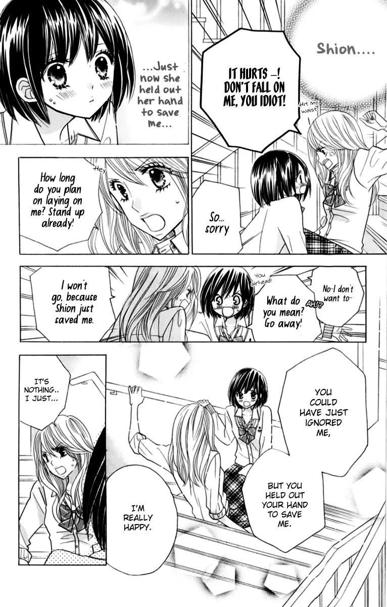 Kimi ja Nakya Dame Nanda Chapter 13 page 22 - Chapter 13
