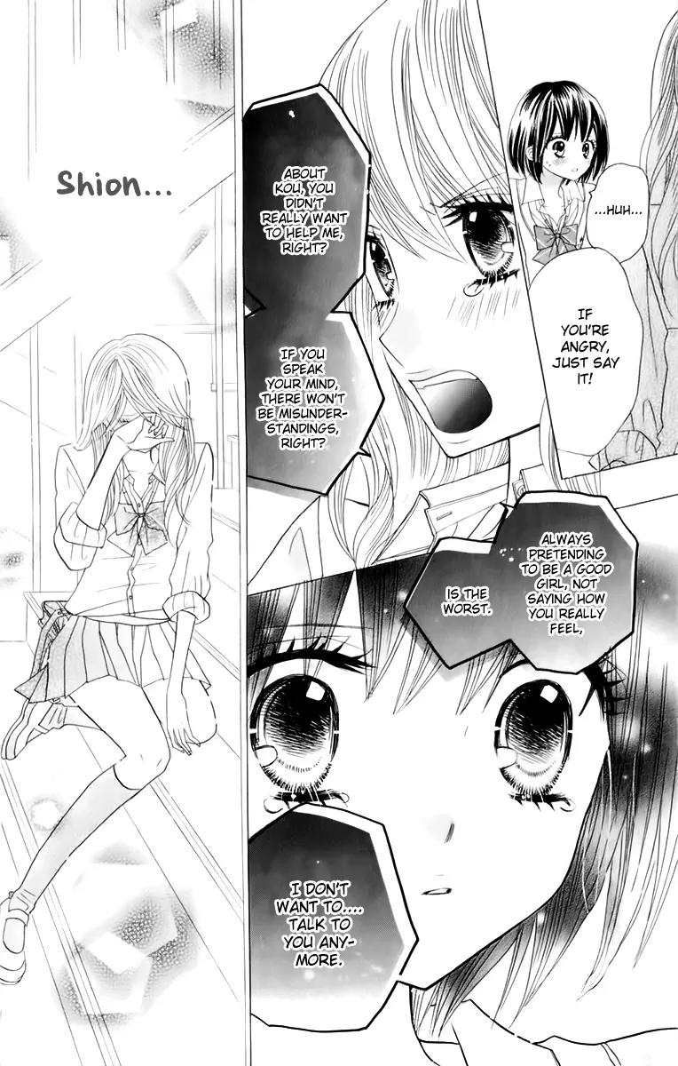 Kimi ja Nakya Dame Nanda Chapter 13 page 24 - Chapter 13