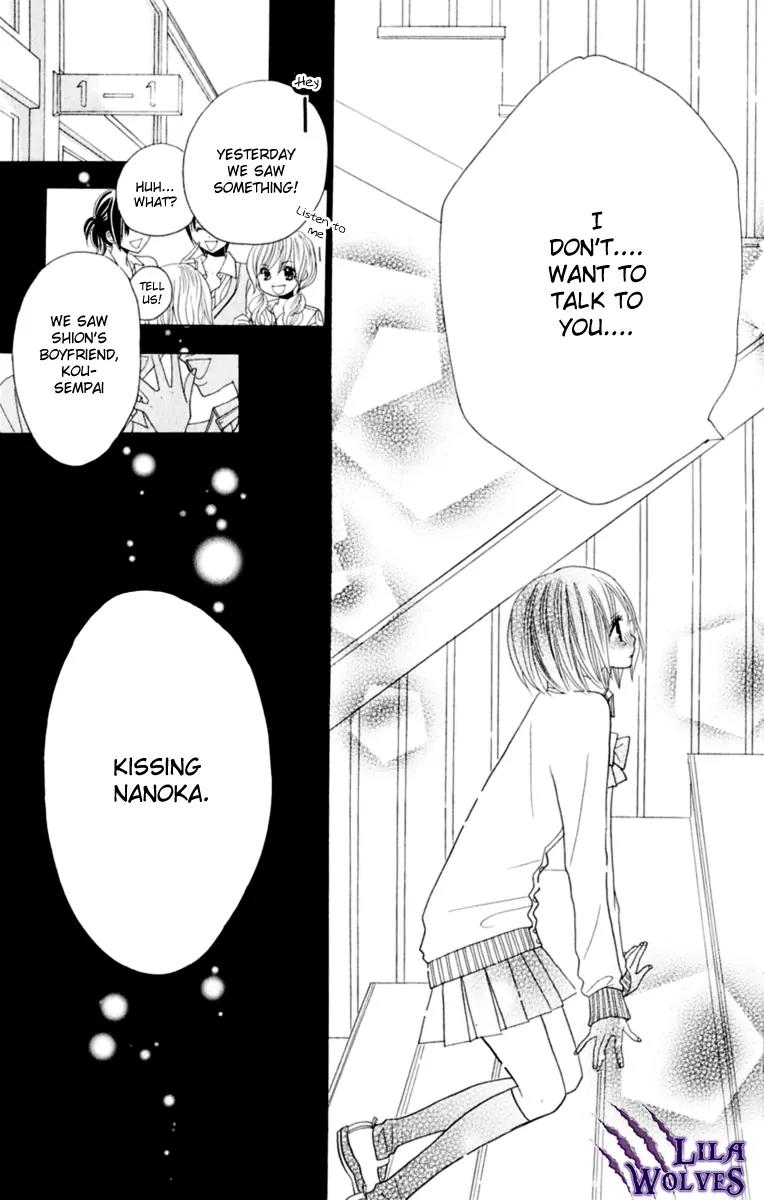 Kimi ja Nakya Dame Nanda Chapter 13 page 25 - Chapter 13
