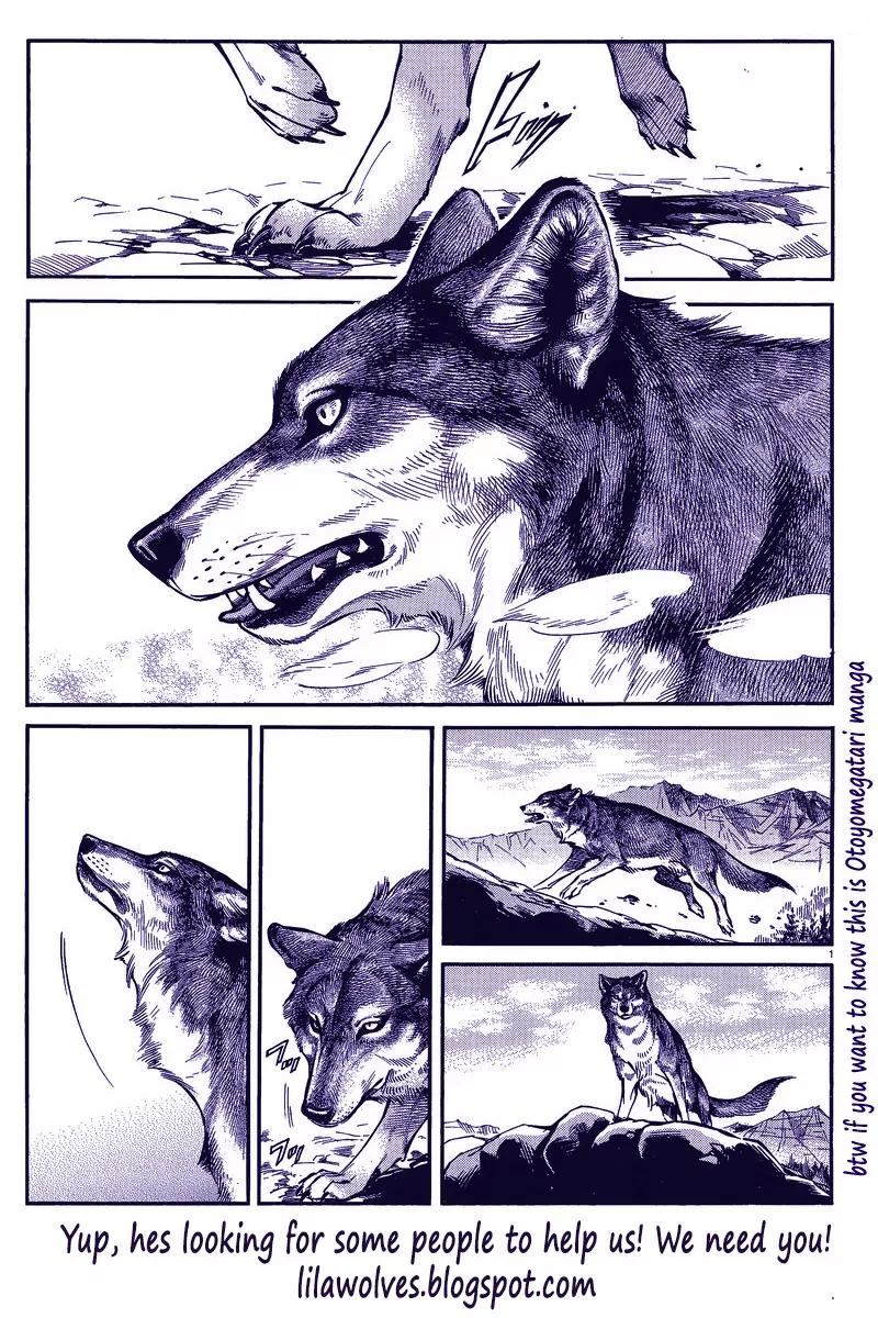 Kimi ja Nakya Dame Nanda Chapter 13 page 26 - Chapter 13