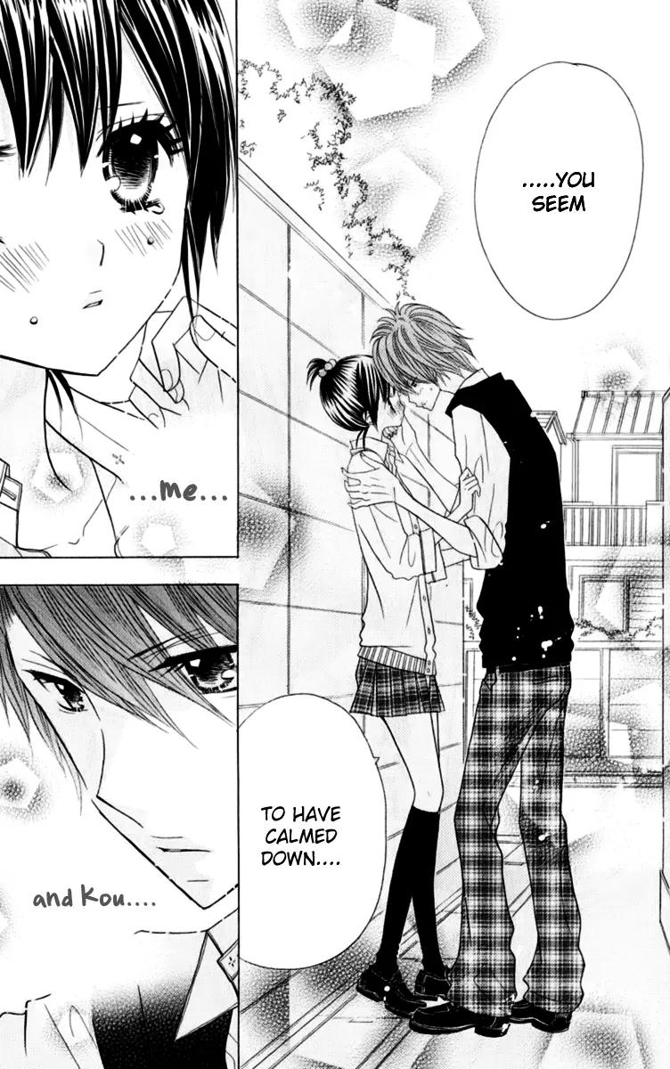 Kimi ja Nakya Dame Nanda Chapter 13 page 3 - Chapter 13