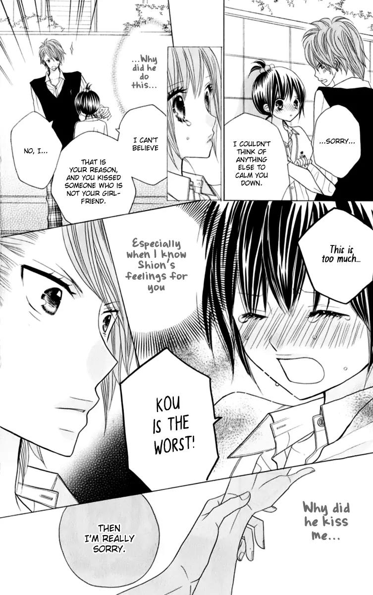 Kimi ja Nakya Dame Nanda Chapter 13 page 4 - Chapter 13