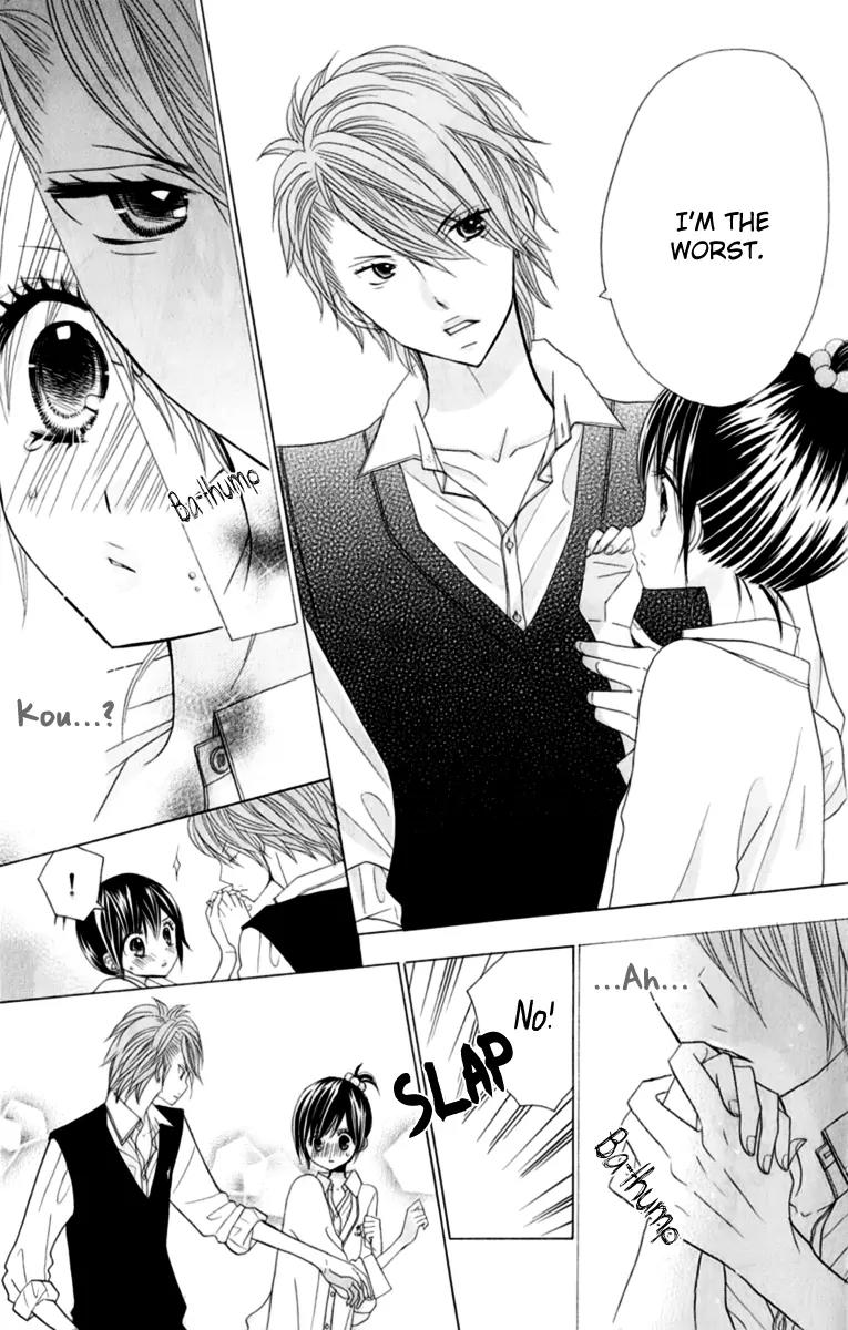 Kimi ja Nakya Dame Nanda Chapter 13 page 5 - Chapter 13