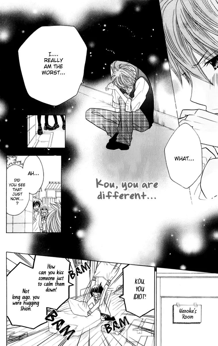 Kimi ja Nakya Dame Nanda Chapter 13 page 8 - Chapter 13