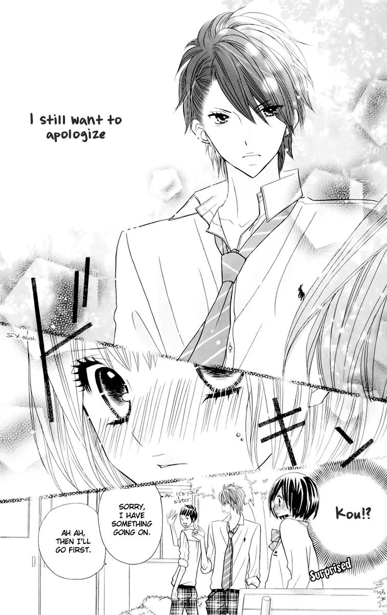 Kimi ja Nakya Dame Nanda Chapter 14 page 12 - Chapter 14